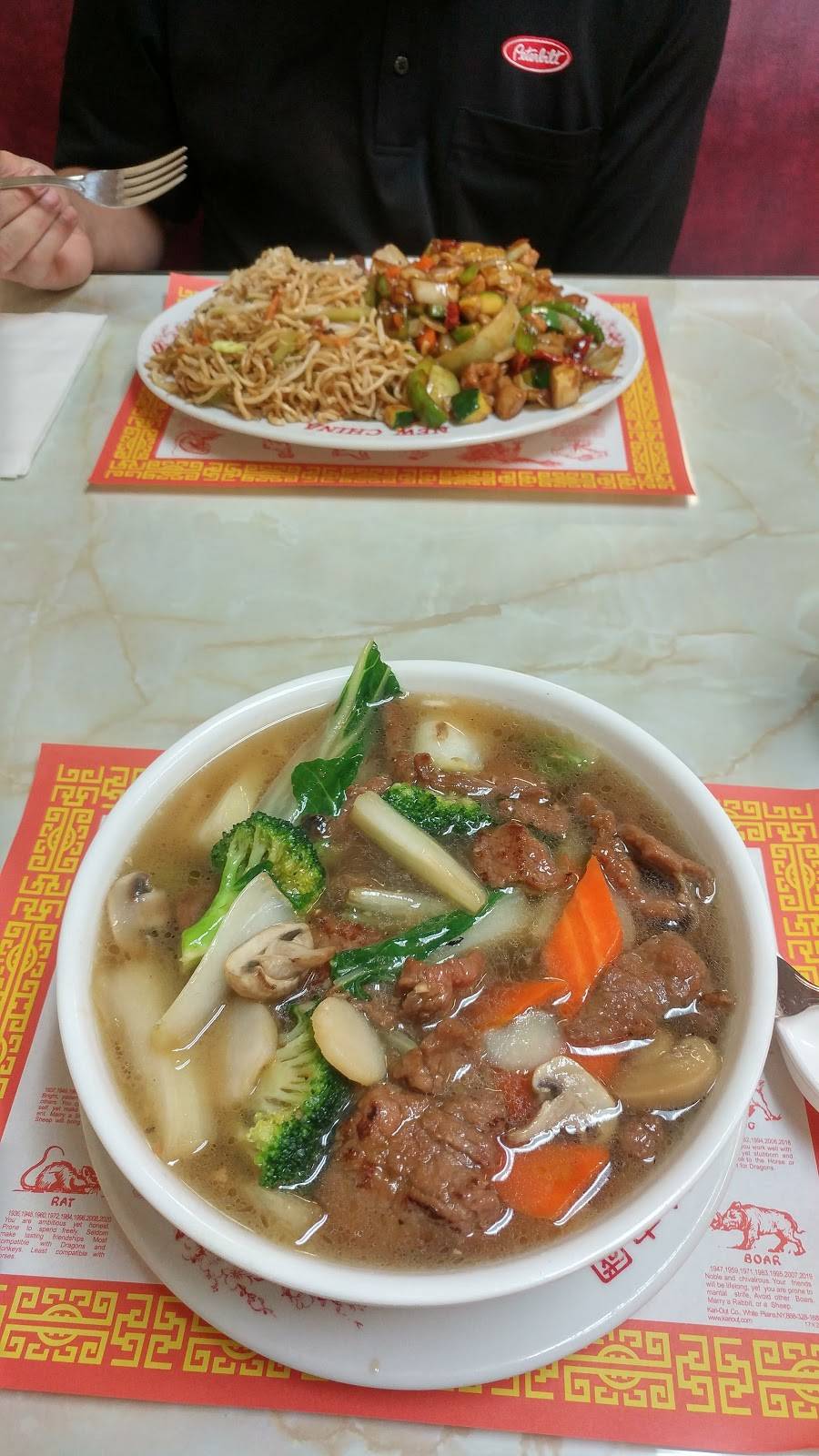 New China Garden | restaurant | 1361 I St, Reedley, CA 93654, USA | 5596382747 OR +1 559-638-2747