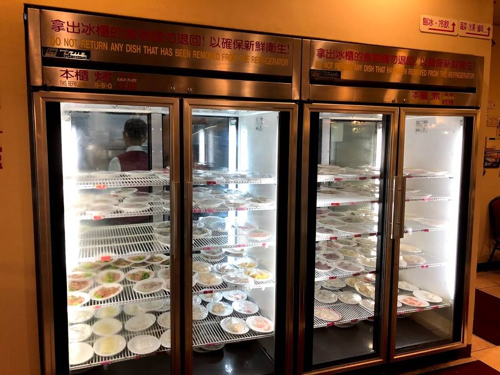 Cocary | restaurant | 209 S Garfield Ave, Monterey Park, CA 91754, USA | 6265730691 OR +1 626-573-0691