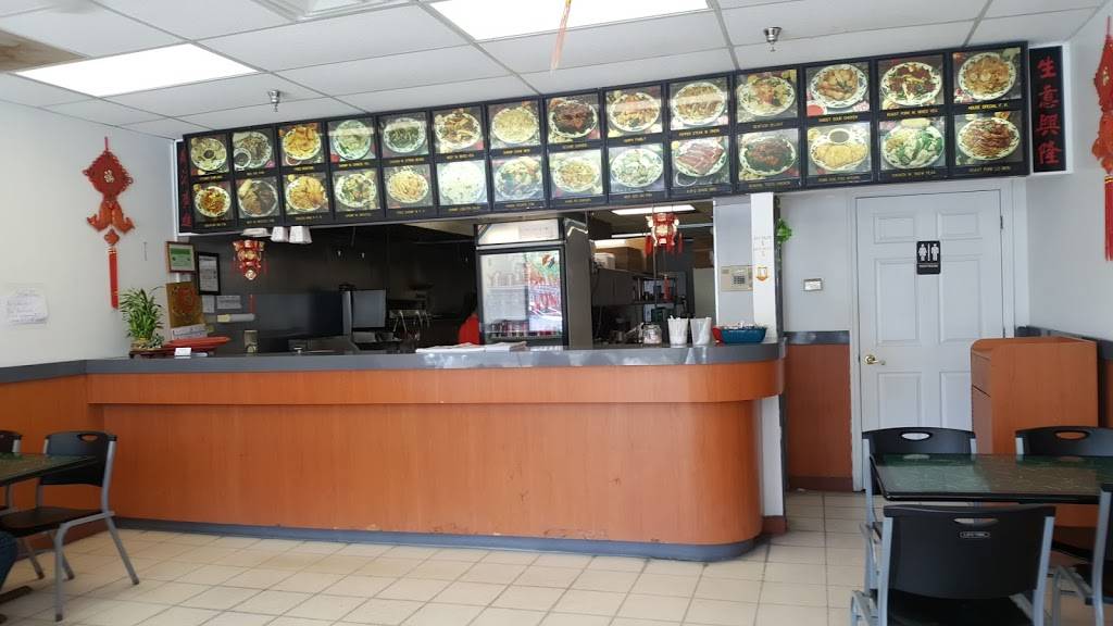 China Wok | restaurant | 2556 E Bearss Ave, Tampa, FL 33613, USA | 8139788886 OR +1 813-978-8886