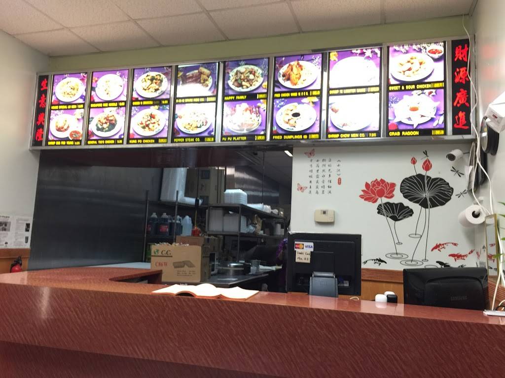 China King | meal takeaway | 901 Middle River Rd, Middle River, MD 21220, USA | 4102382222 OR +1 410-238-2222