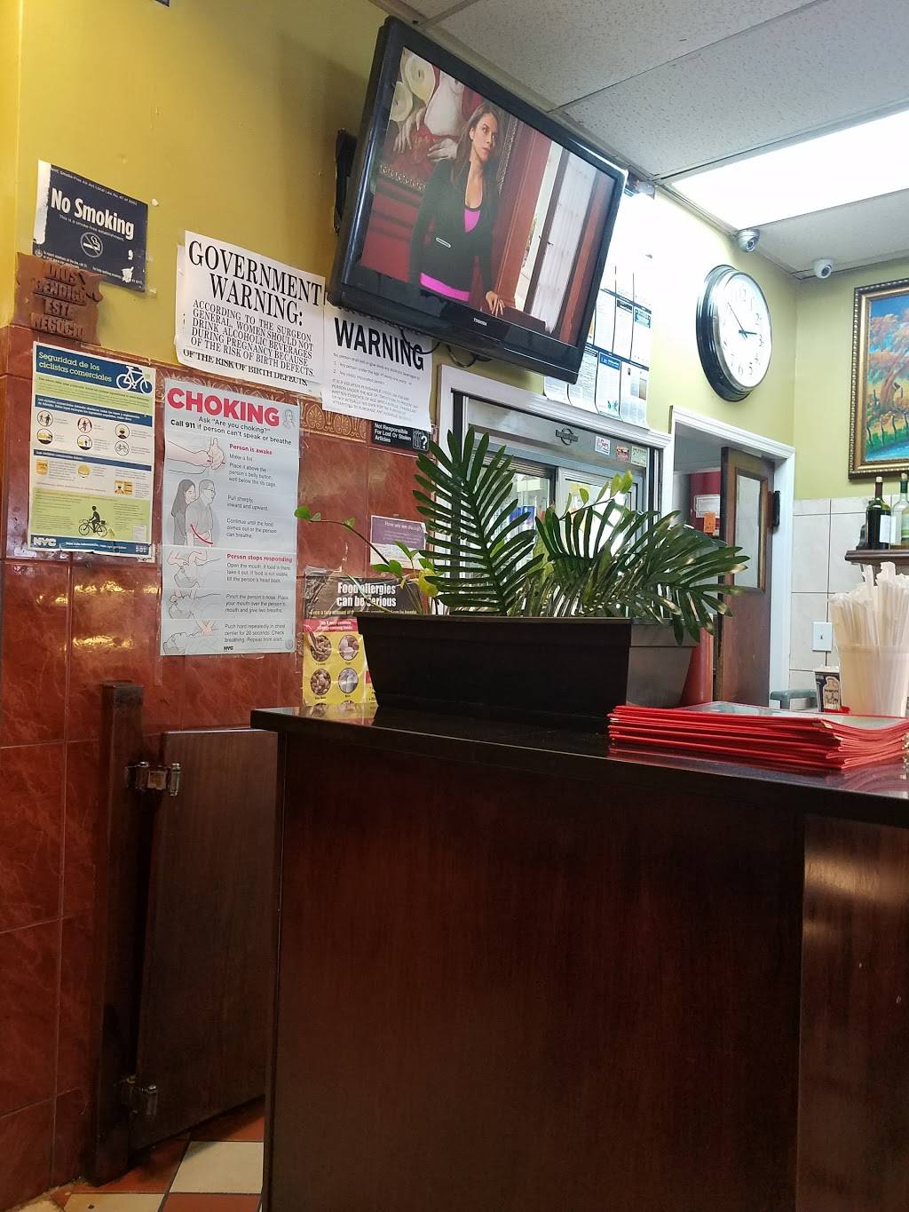 El Jobo | restaurant | 748 E 233rd St, Bronx, NY 10466, USA | 3472029446 OR +1 347-202-9446