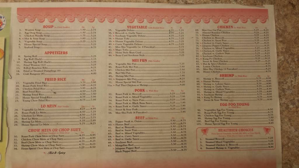 China Garden Restaurant | restaurant | 49414 Pontiac Trail, Wixom, MI 48393, USA | 2489608877 OR +1 248-960-8877