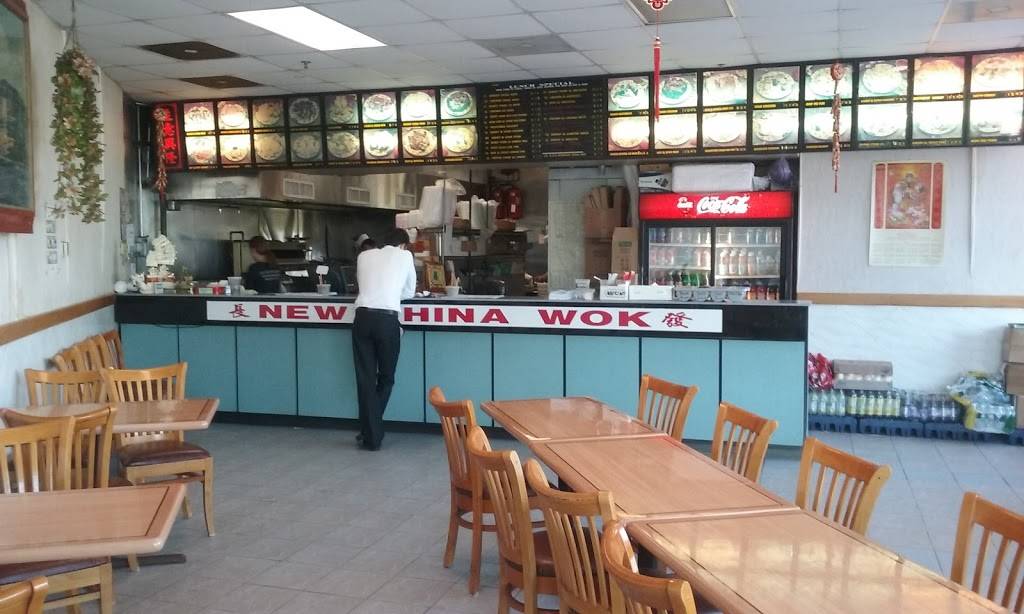 New China Wok | restaurant | 2601 Hamilton Blvd, South Plainfield, NJ 07080, USA | 9082222127 OR +1 908-222-2127