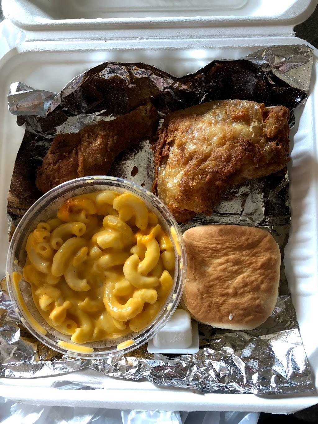 Heavenly Chicken & Ribs | restaurant | 2147, 6027 Marlboro Pike, District Heights, MD 20747, USA | 3017362727 OR +1 301-736-2727