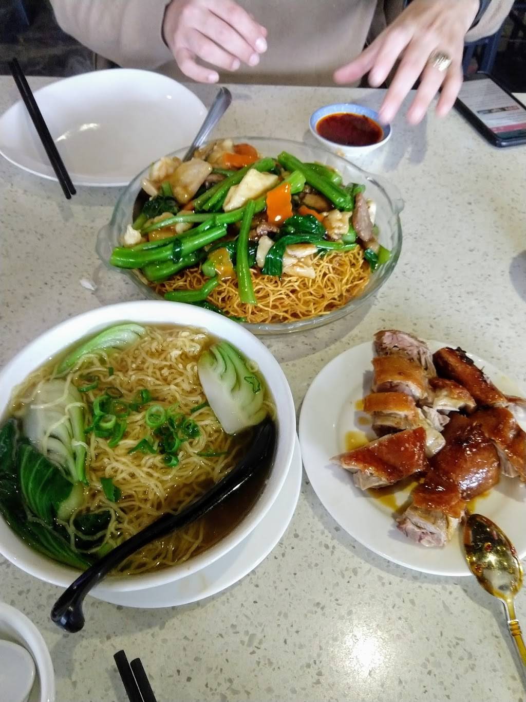 New Village | restaurant | 11542 Middlebrook Road, Germantown, MD 20874, USA | 3015408838 OR +1 301-540-8838