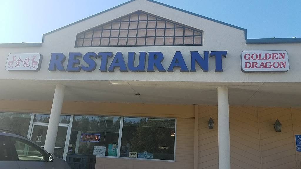 Golden Dragon Restaurant | restaurant | 1341 Broadway, Placerville, CA 95667, USA | 5306211568 OR +1 530-621-1568