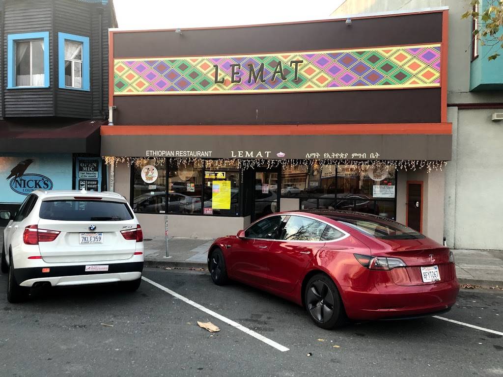 Lemat | restaurant | 3212 Adeline St, Berkeley, CA 94703, USA | 5104302717 OR +1 510-430-2717