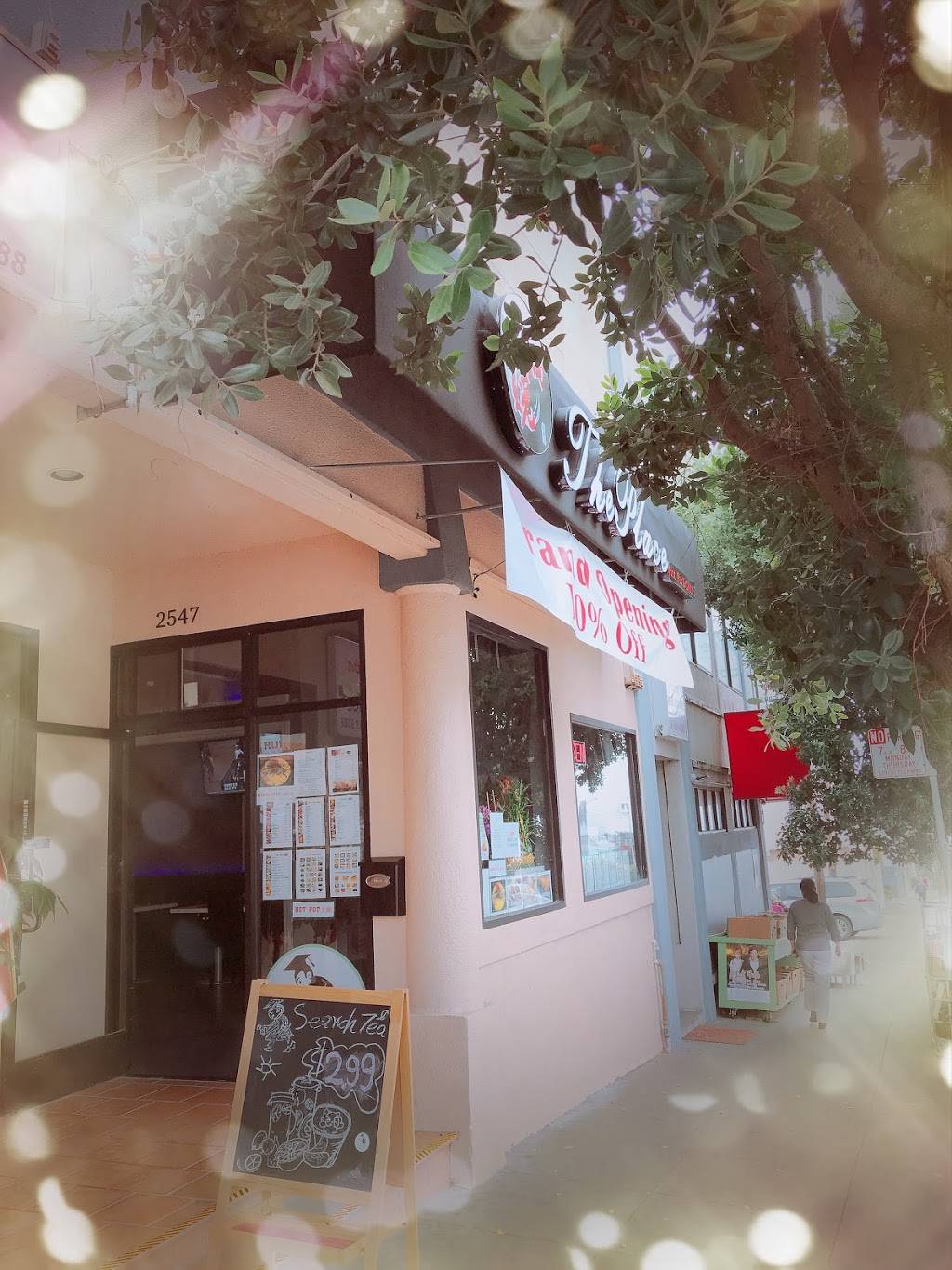 The Place - Hot Pot and Grill | restaurant | 2547 Noriega St, San Francisco, CA 94122, USA | 4159871711 OR +1 415-987-1711