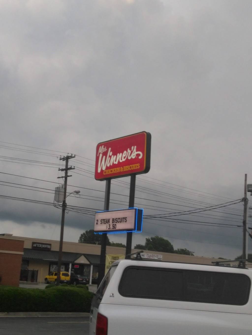 Mrs Winners Chicken & Biscuits coupon | restaurant | 1621 N Main St, High Point, NC 27262, USA | 3368837213 OR +1 336-883-7213
