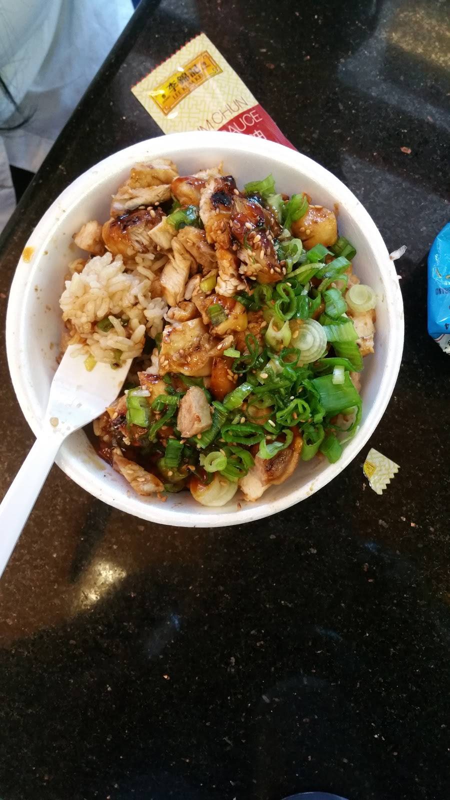 Teriyaki Bistro | restaurant | 7058 Greenleaf Ave, Whittier, CA 90602, USA | 5626967300 OR +1 562-696-7300