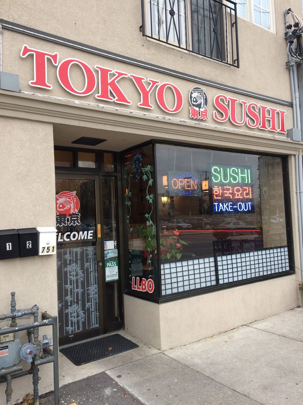 Tokyo Sushi | meal takeaway | 751 The Queensway, Etobicoke, ON M8Z 1M8, Canada | 6473512928 OR +1 647-351-2928