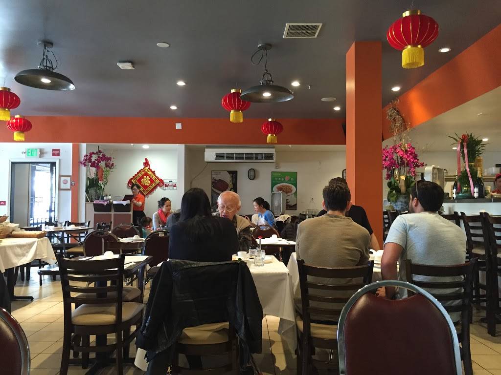 Dim Sum Club | restaurant | 2550 Van Ness Ave, San Francisco, CA 94109, USA | 4155292615 OR +1 415-529-2615