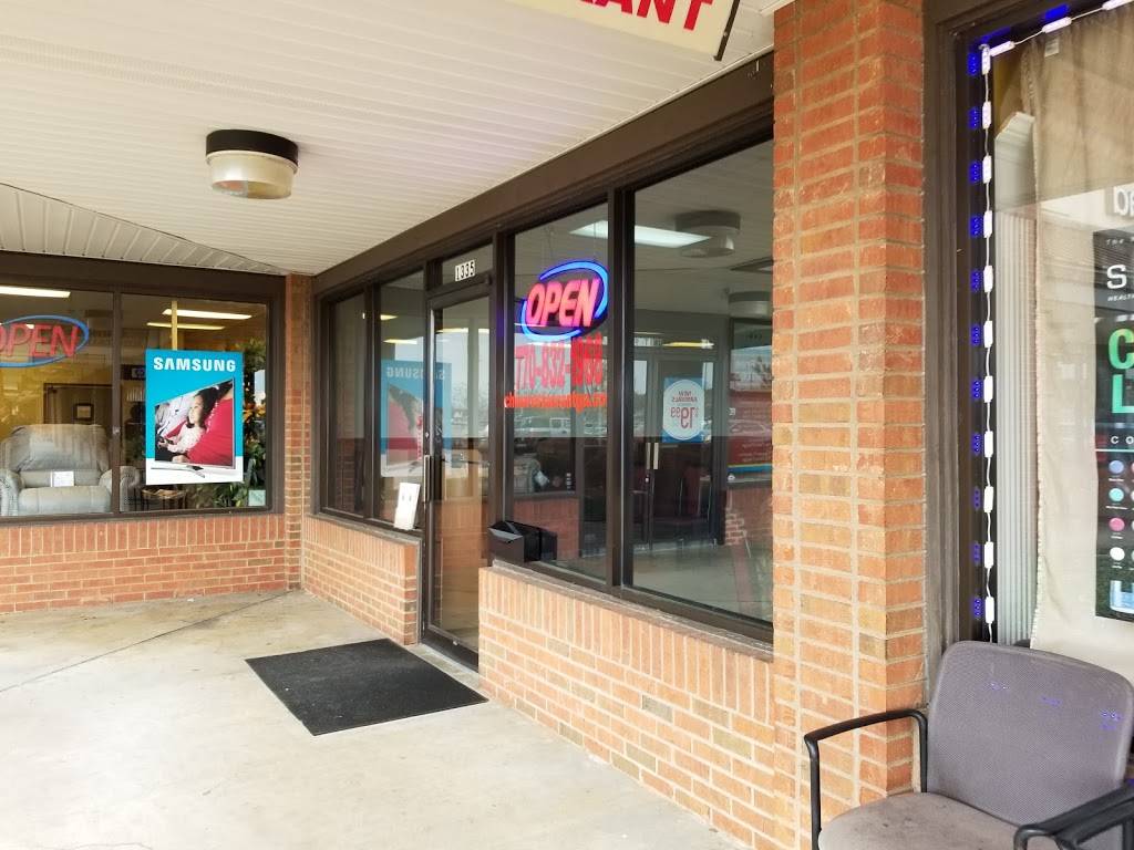 China Restaurant | restaurant | 1335 S Park St, Carrollton, GA 30117, USA | 7708321968 OR +1 770-832-1968