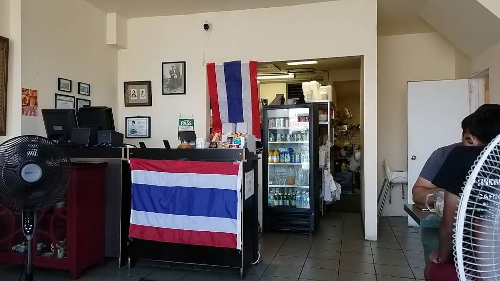 Khao Gaeng | restaurant | 3583 Lake Shore Blvd W, Etobicoke, ON M8W 1P5, Canada | 6473438019 OR +1 647-343-8019