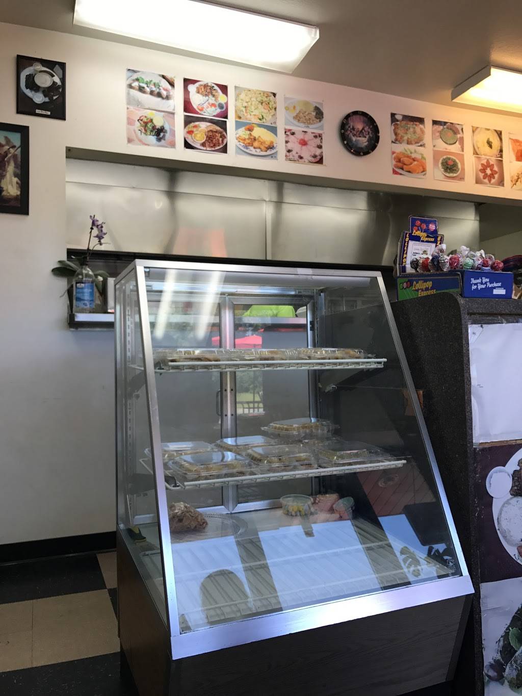 Little Damascus | restaurant | 1112 Niles Cortland Rd, Niles, OH 44446, USA | 3304696623 OR +1 330-469-6623