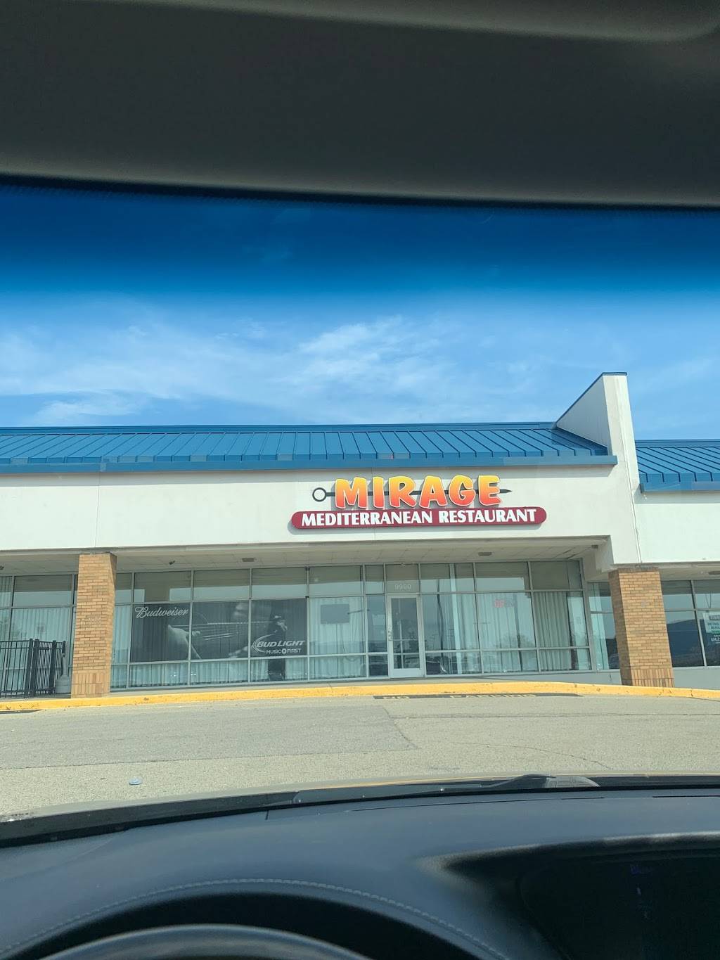 Mirage Mediterranean Restaurant | restaurant | 9980 Kings Automall Dr, Cincinnati, OH 45249, USA | 5134690089 OR +1 513-469-0089