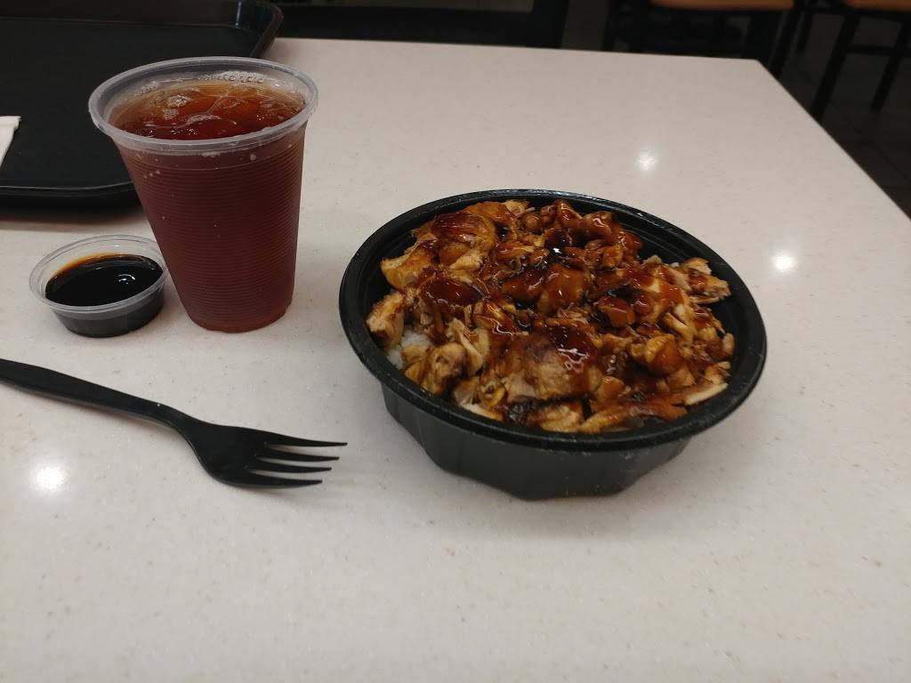 WaBa Grill | restaurant | 2647 Santa Ana St, South Gate, CA 90280, USA | 3235372057 OR +1 323-537-2057
