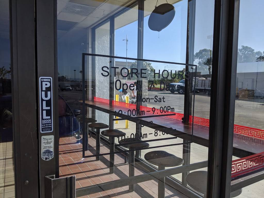 Panda Chinese Fast Food | restaurant | 8880 Corbin Ave, Northridge, CA 91324, USA | 8183496699 OR +1 818-349-6699