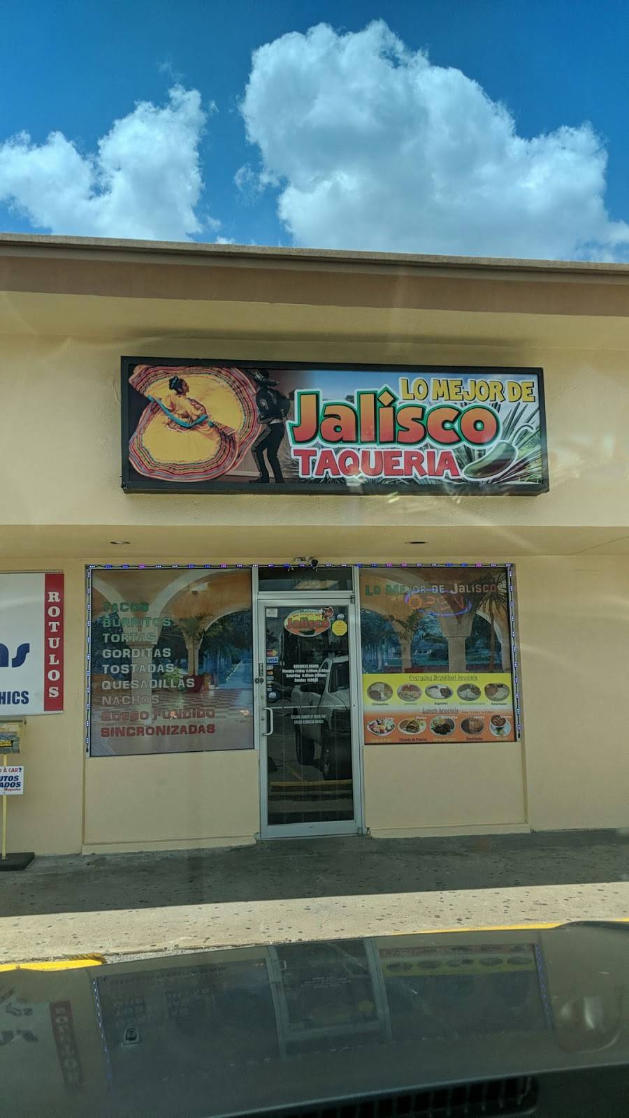 Taqueria Rincon De Jalisco | restaurant | 11208 Hempstead Rd, Houston, TX 77092, USA | 7132638448 OR +1 713-263-8448