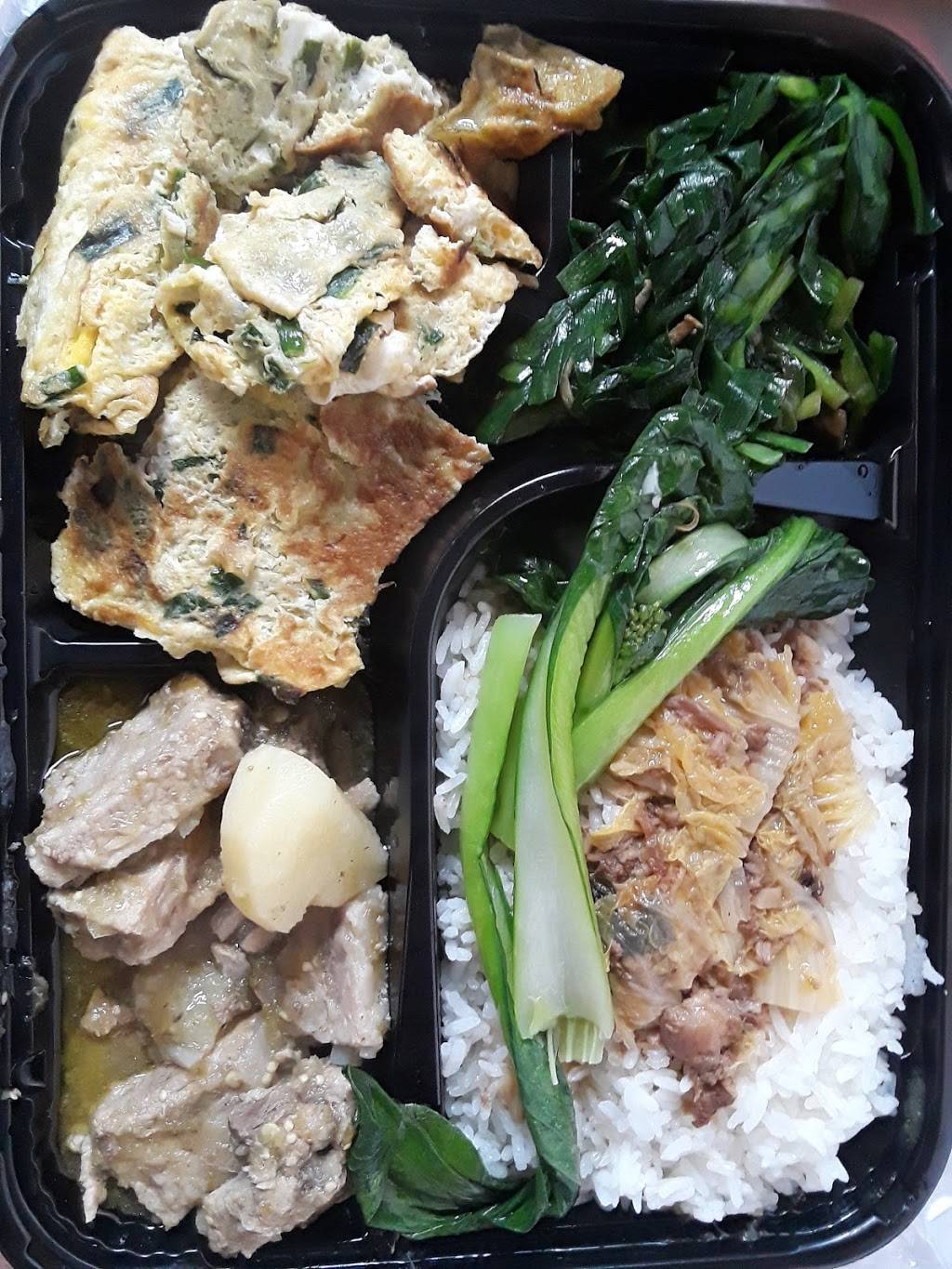 A-Pous Taste 台灣阿婆的味道 | restaurant | 963 Grand St, Brooklyn, NY 11211, USA | 7183888111 OR +1 718-388-8111