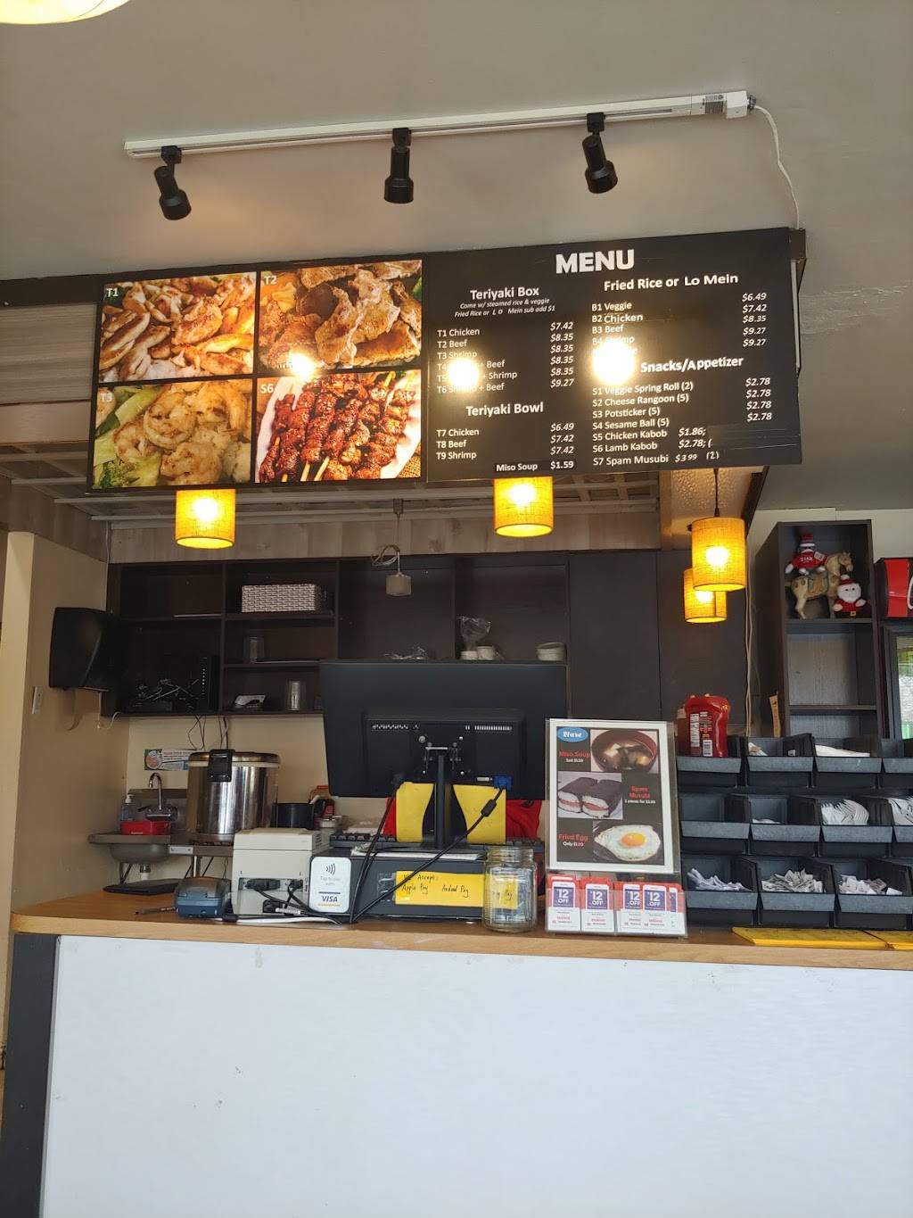 Sono Teriyaki Express | restaurant | 1318 E 200 S, Salt Lake City, UT 84102, USA | 8015822800 OR +1 801-582-2800