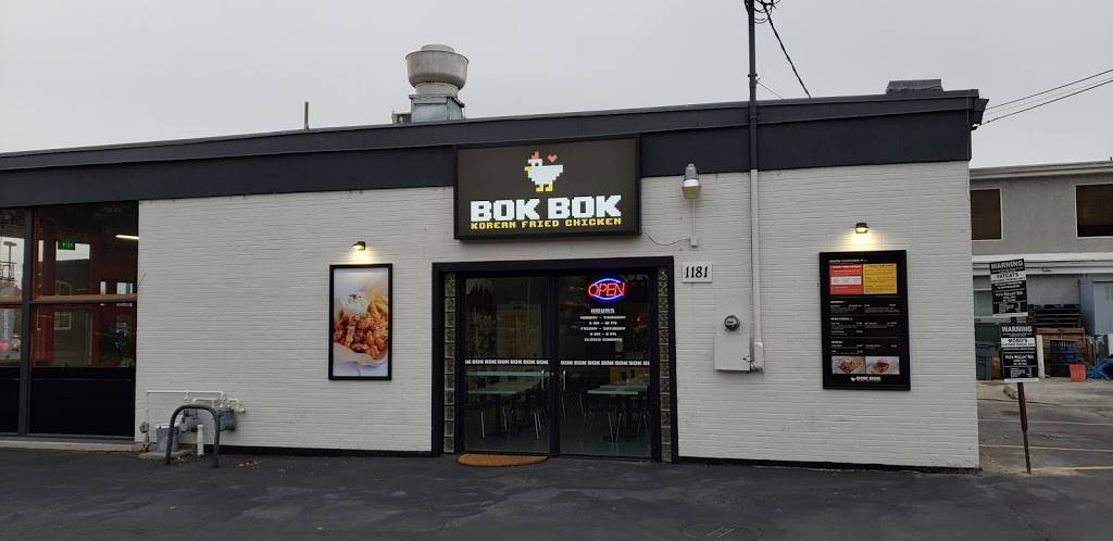 Bok Bok Korean Fried Chicken | restaurant | 1181 N Canyon Rd, Provo, UT 84604, USA | 8016910921 OR +1 801-691-0921