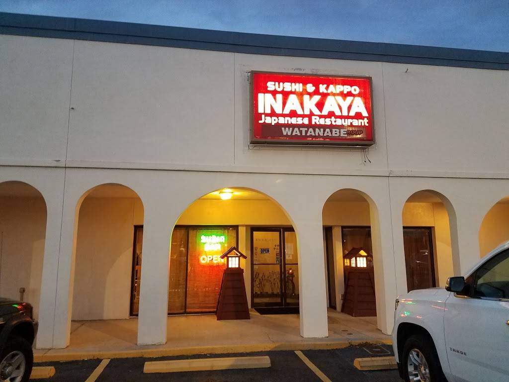 Inakaya Watanabe | restaurant | 655 St Andrews Rd, Columbia, SC 29210, USA | 8037312538 OR +1 803-731-2538