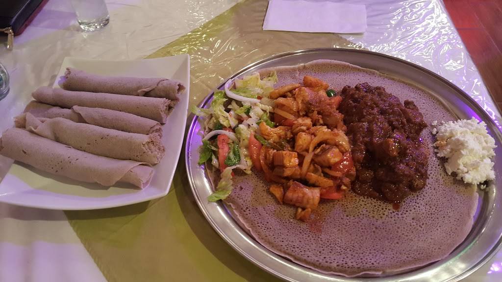 Hebir Exotic | restaurant | 410 E Glebe Rd, Alexandria, VA 22305, USA | 5718585381 OR +1 571-858-5381