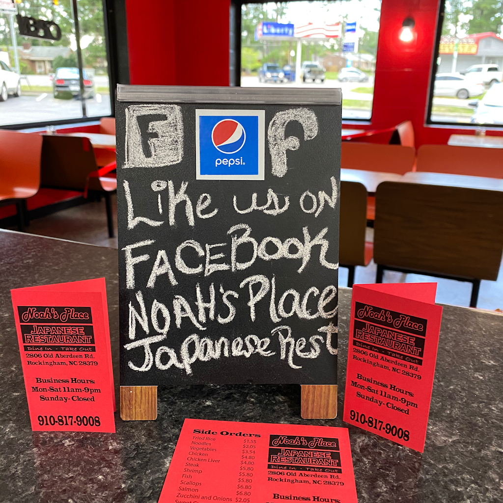 Noah’s Place Japanese Restaurant | restaurant | 2806 Old Aberdeen Rd, Rockingham, NC 28379, USA | 9108179008 OR +1 910-817-9008