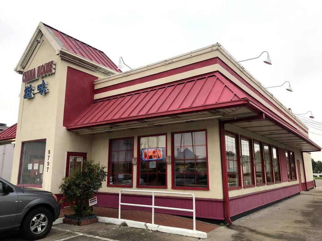 China House | restaurant | 8797 S Gessner Dr, Houston, TX 77074, USA | 7137796848 OR +1 713-779-6848