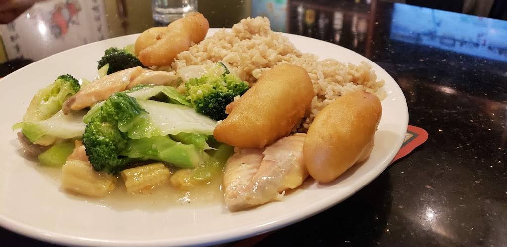 Bamboo House | restaurant | 21 Broadway St, Wakefield, MA 01880, USA | 7812240098 OR +1 781-224-0098