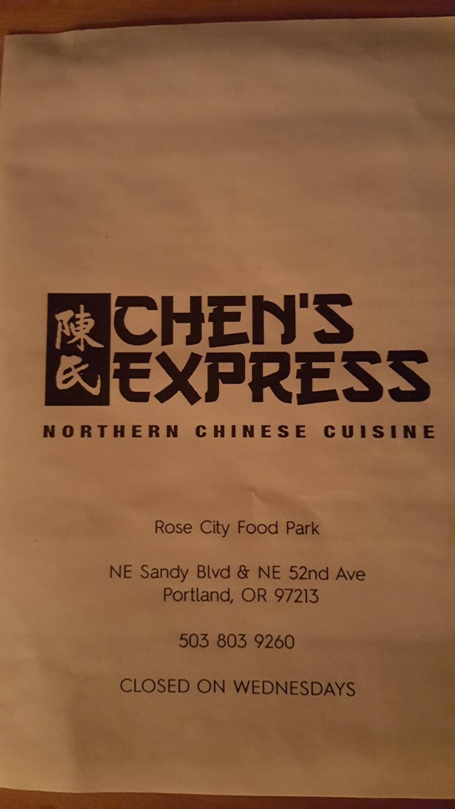 Chens Express - Northern Chinese Cuisinep | meal takeaway | NE Sandy Blvd & NE 52nd Ave, Portland, OR 97213, USA | 5038039260 OR +1 503-803-9260