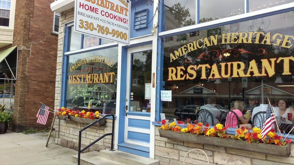 American Heritage Restaurant | restaurant | 31 W Main St, Seville, OH 44273, USA | 3307699900 OR +1 330-769-9900