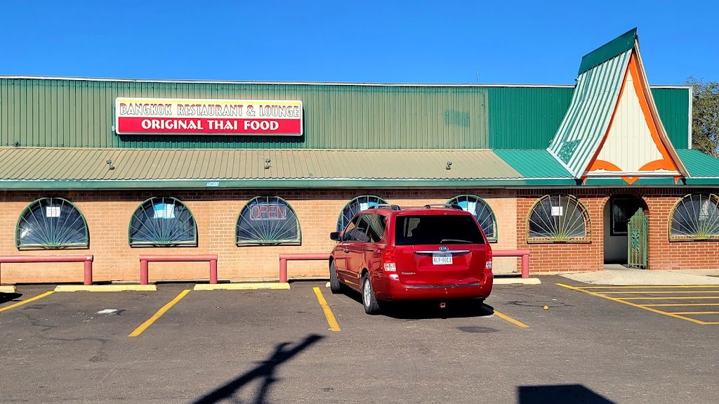 Bangkok Restaurant and Lounge | restaurant | 5901 E Amarillo Blvd, Amarillo, TX 79107, USA | 8063839008 OR +1 806-383-9008