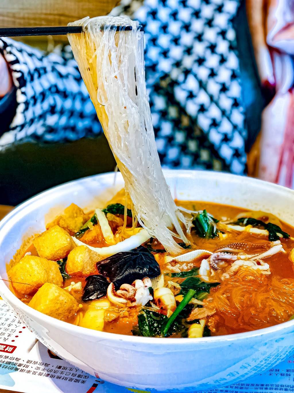 Haoheyi | restaurant | 288 S San Gabriel Blvd #102, San Gabriel, CA 91776, USA | 6263854794 OR +1 626-385-4794