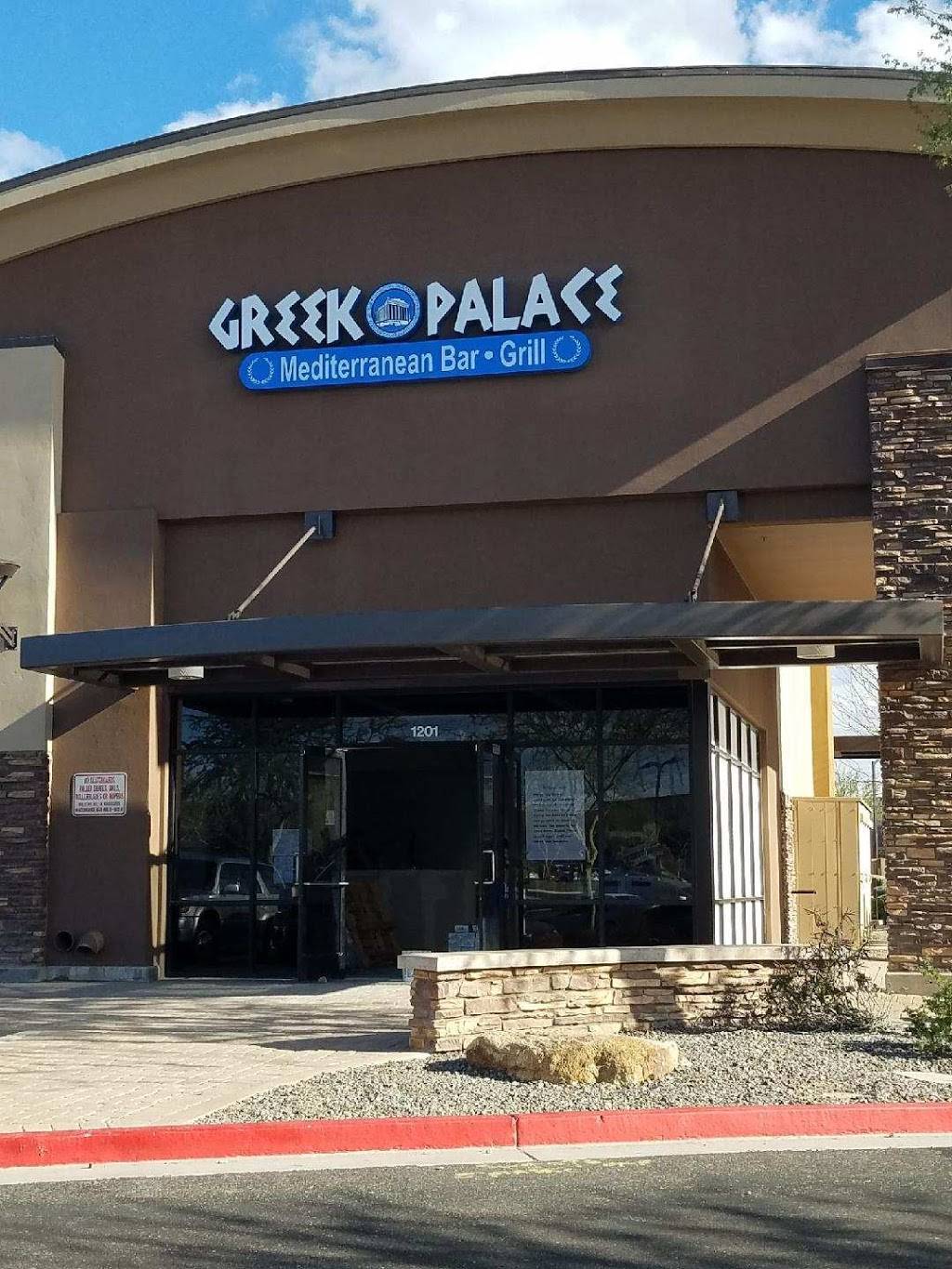 Greek Palace | restaurant | 10006 W Happy Valley Rd Suite 1201, Peoria, AZ 85383, USA | 6235664027 OR +1 623-566-4027