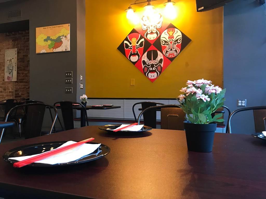 Three Kingdoms | restaurant | 4229 Main St, Philadelphia, PA 19127, USA | 2677666167 OR +1 267-766-6167