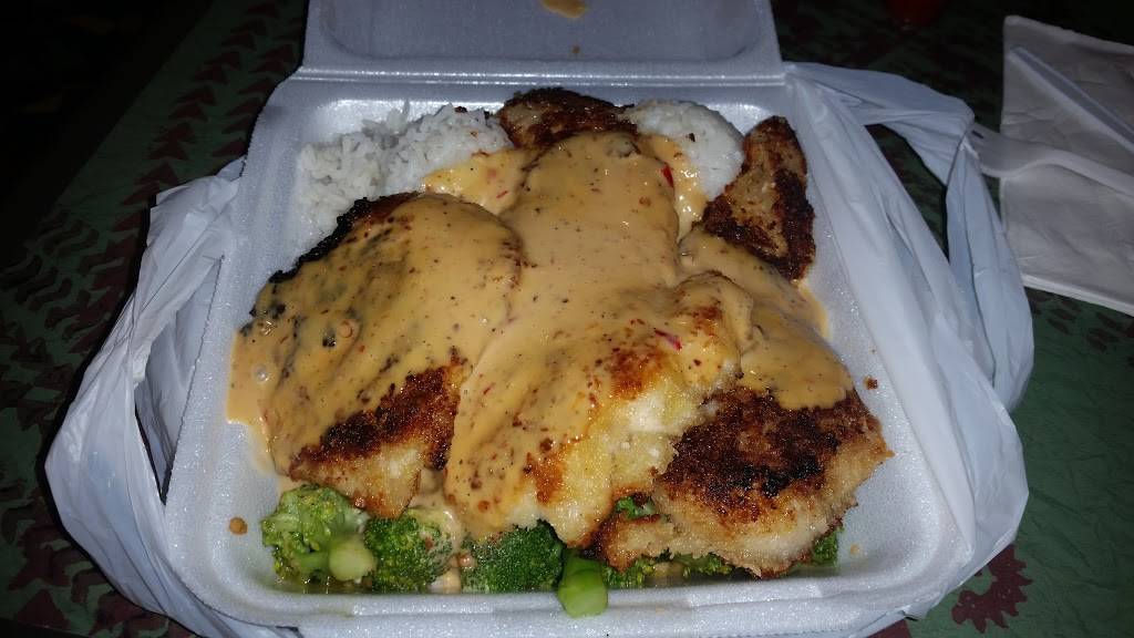 I Love Country Cafe | restaurant | 46-056 Kamehameha Hwy, Kaneohe, HI 96744, USA | 8082363688 OR +1 808-236-3688