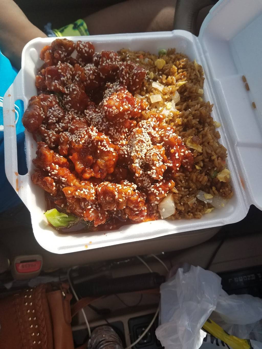 Panda Wok | restaurant | 854 Cleveland Ave, Atlanta, GA 30344, USA | 4047681612 OR +1 404-768-1612