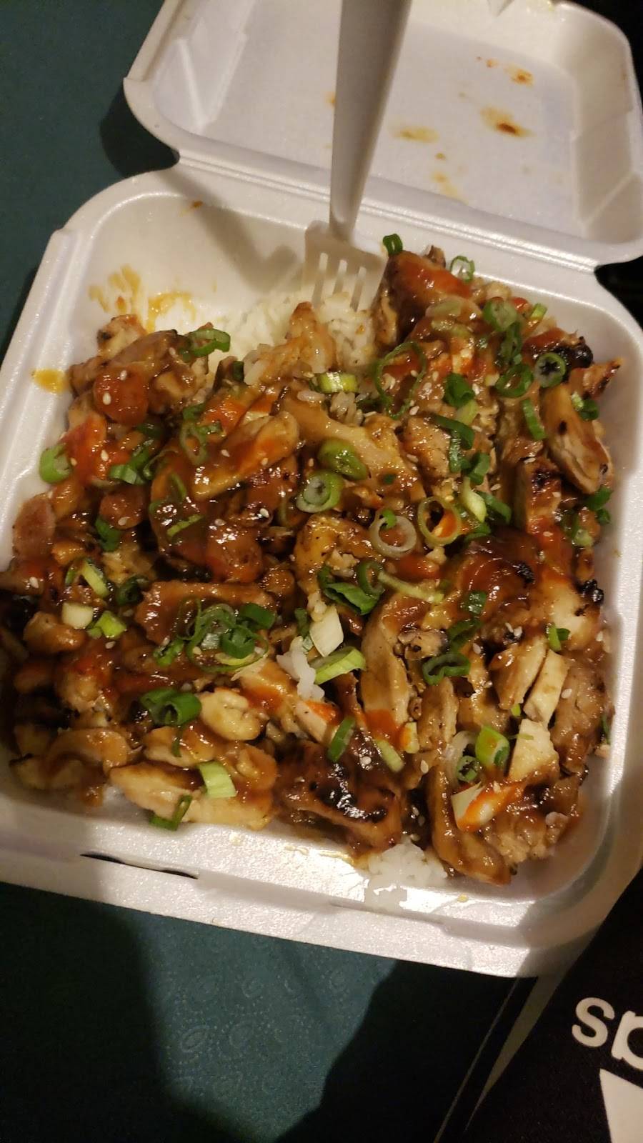 Juicy Burgers | restaurant | 9200 S Hoover St, Los Angeles, CA 90044, USA | 3237549023 OR +1 323-754-9023