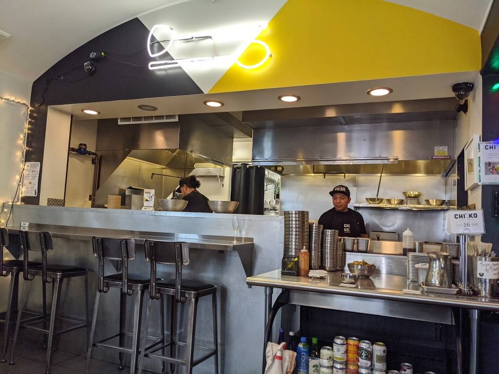CHIKO | restaurant | 2029 P St NW, Washington, DC 20036, USA | 2023313040 OR +1 202-331-3040