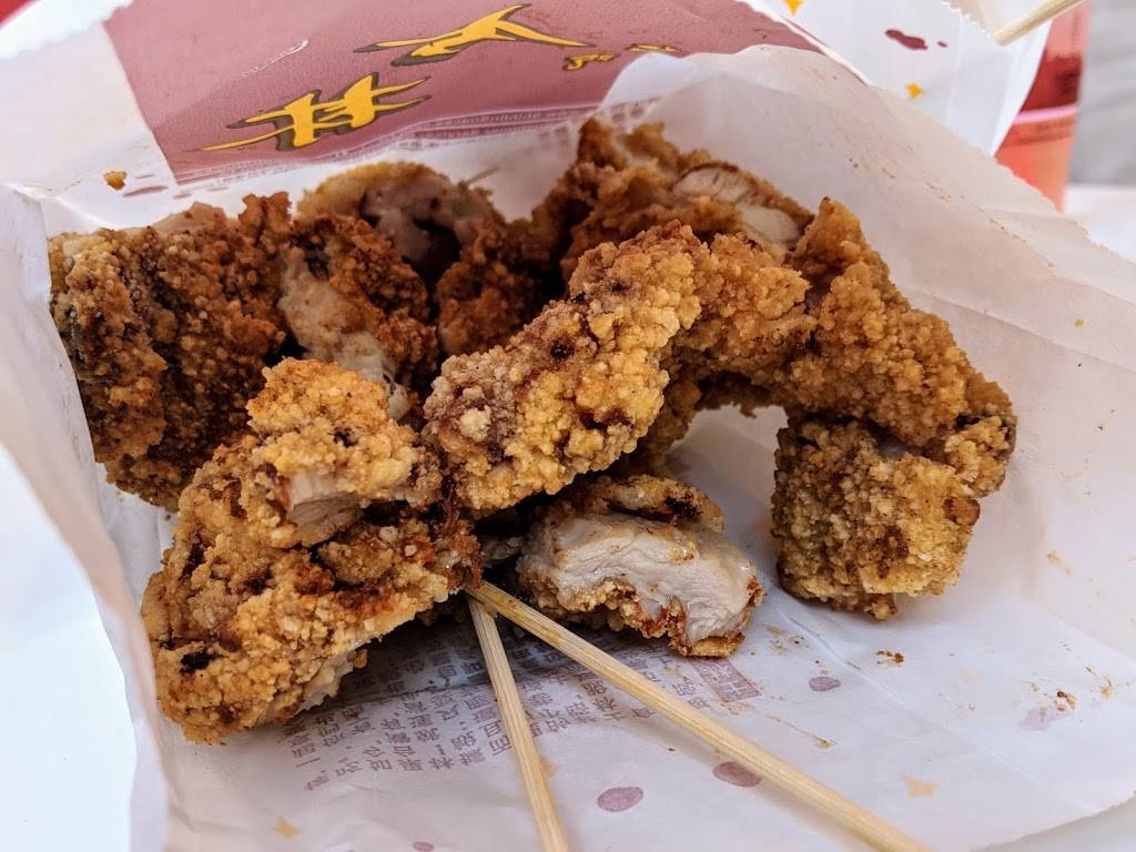 Shihlin Taiwan Street Snacks | restaurant | 142 E 3rd Ave, San Mateo, CA 94401, USA | 6505581988 OR +1 650-558-1988