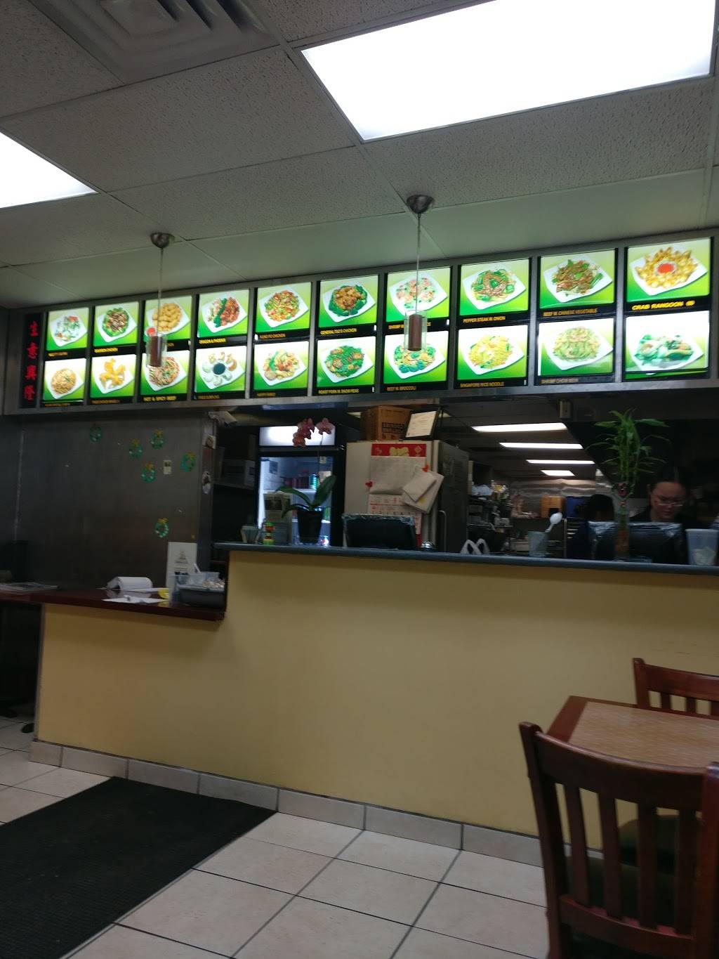 China Moon | restaurant | 2929 Dupont Ave S, Minneapolis, MN 55408, USA | 6128231888 OR +1 612-823-1888