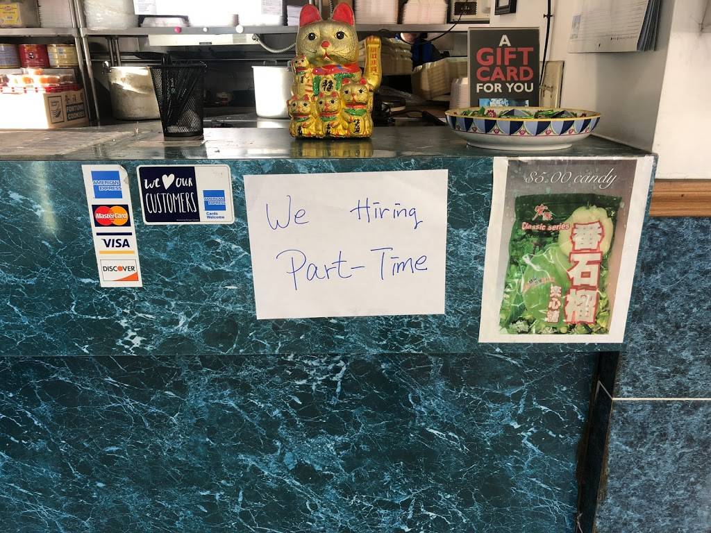 China Sky | restaurant | 50 Main St, Norridgewock, ME 04957, USA | 2076342297 OR +1 207-634-2297