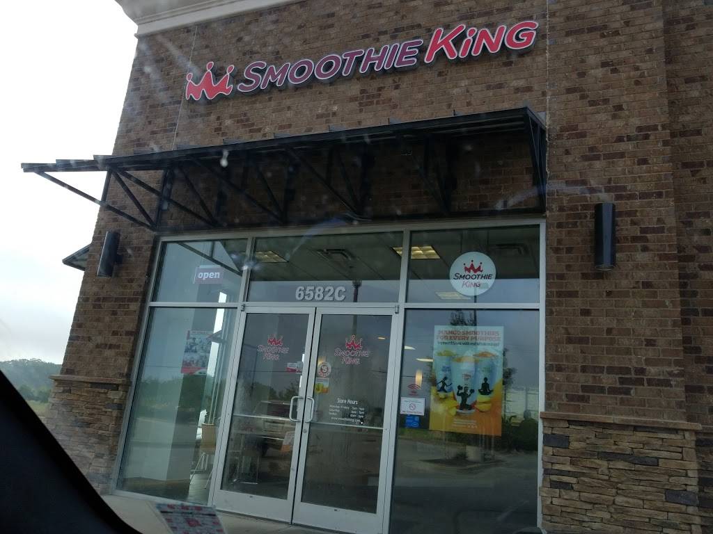 Smoothie King | restaurant | 6582 Getwell Rd, Southaven, MS 38671, USA | 6622538539 OR +1 662-253-8539