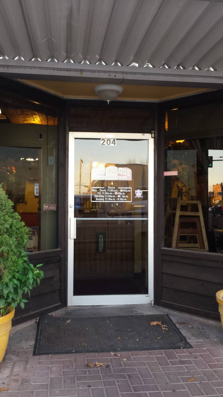 Los Arcos Mexican Restaurant | restaurant | 204 N Main St, Bristow, OK 74010, USA | 9183673300 OR +1 918-367-3300