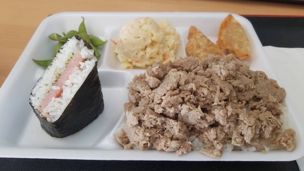 Teriyaki Hawaii | restaurant | 1425 Artesia Blvd #34, Gardena, CA 90248, USA | 3103270307 OR +1 310-327-0307