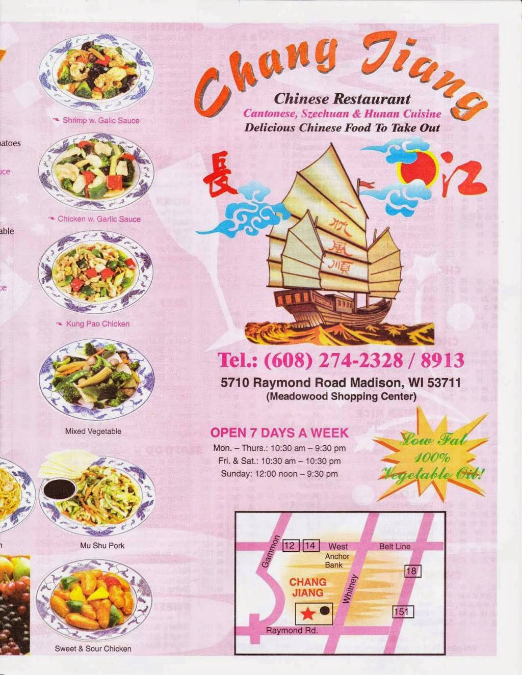 Chang Jiang- Raymond Rd. | meal takeaway | 4232, 5710 Raymond Rd, Madison, WI 53711, USA | 6082742328 OR +1 608-274-2328