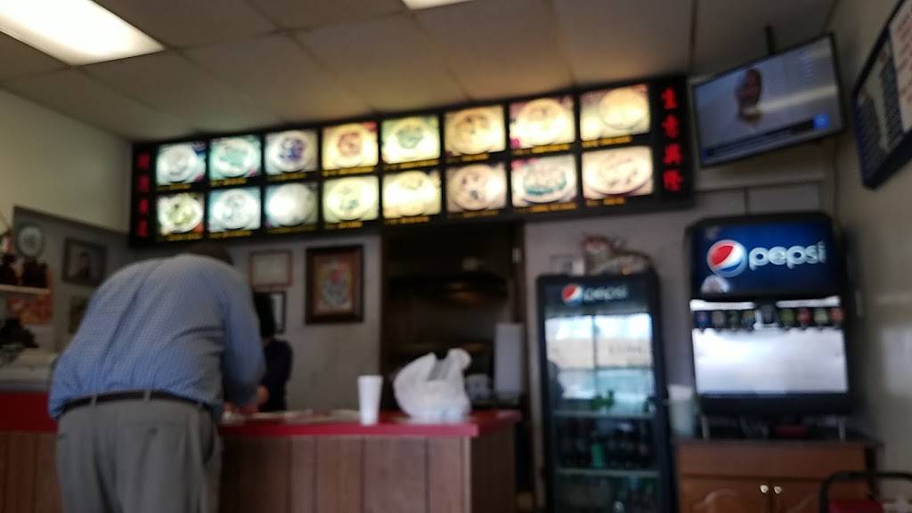 Dragon Land | restaurant | 1093 Worthington Woods Blvd, Worthington, OH 43085, USA | 6148479991 OR +1 614-847-9991