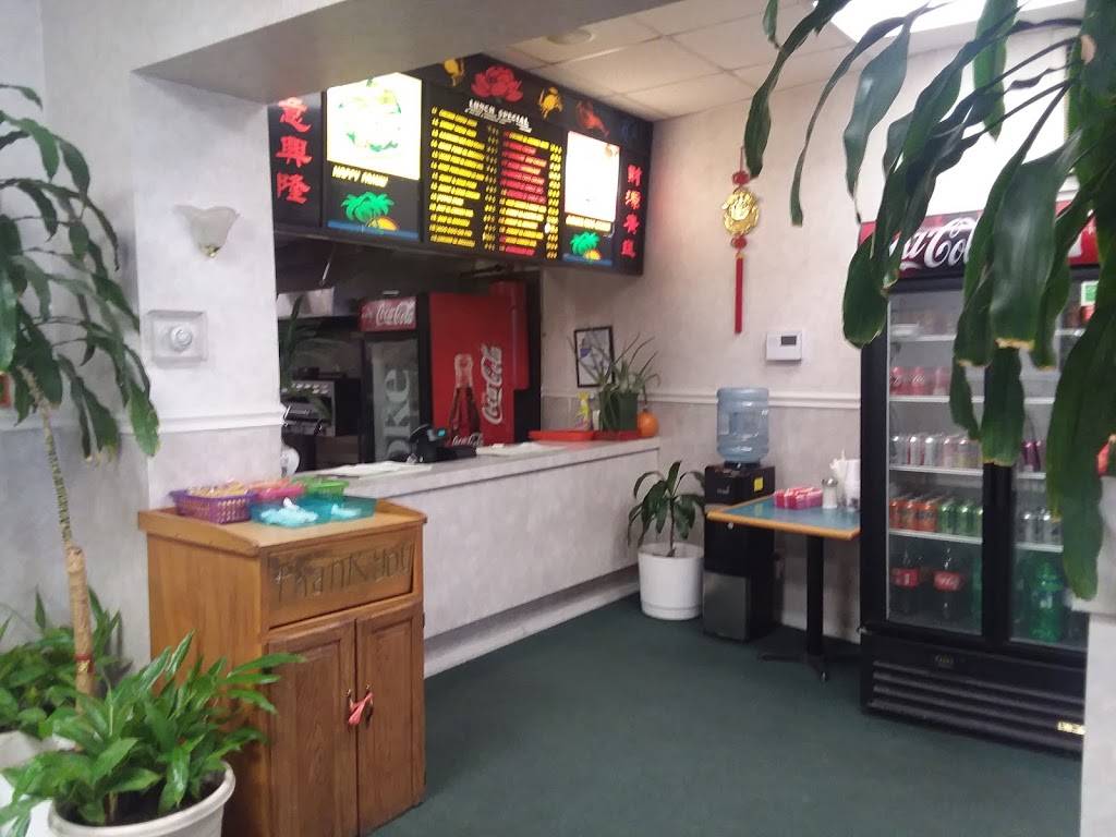 China Garden | restaurant | 31 Broadway St, Milton, PA 17847, USA | 5707428800 OR +1 570-742-8800